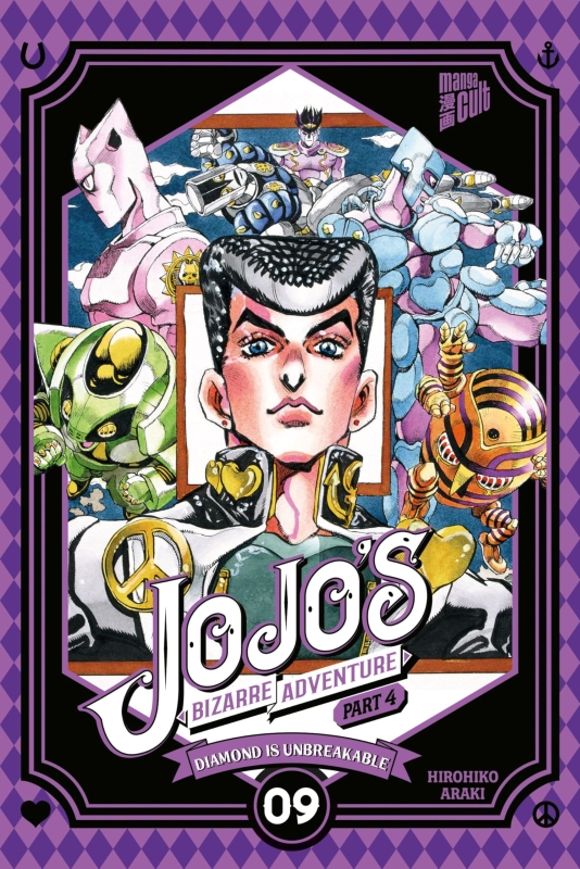 JoJo’s Bizarre Adventure - Part 4: Diamond is Unbreakable 9